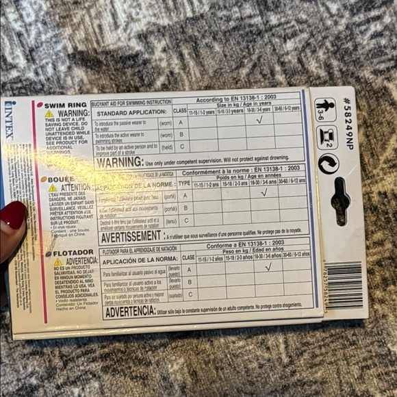 Intex Wet Set Yellow Sun Inflatable Pool Float - Picture 3 of 3